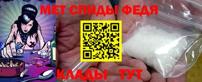 каннабис Славгород
